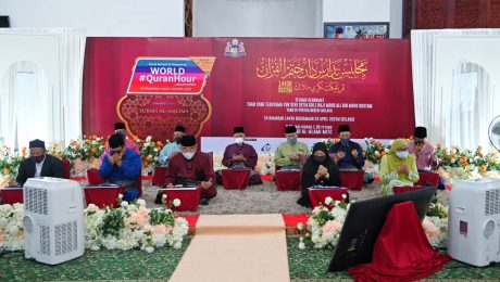 Majlis Tadarus Dan Khatam Al Quran