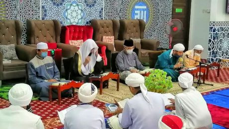 Majlis Khatam Al Quran