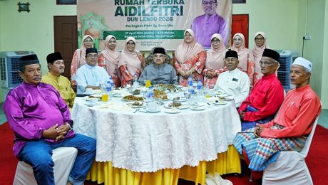 Majlis Rumah Terbuka Hari Raya Aidilfitri YB. Datuk Seri Utama (Dr.) Haji Sulaiman bin Md Ali