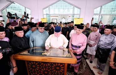 Majlis Pemasyhuran Masjid Sultan Ibrahim, Ayer Hitam Pantai, Tanjung Bidara, Masjid Tanah