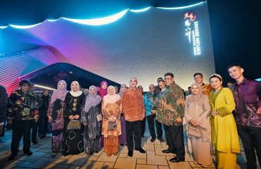 Majlis Makan Malam Sempena Pelantikan Tuan Yang Terutama Yang di-Pertua Negeri Melaka
