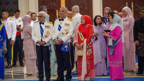 Majlis Santapan DiRaja Sempena Istiadat Pertabalan Kebawah Duli Yang Maha Mulia Seri Paduka Baginda Yang di-Pertuan Agong XVII