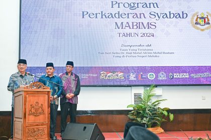 Majlis Perasmian Program Perkaderan Syabab MABIMS Tahun 1446H/2024M