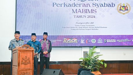 Majlis Perasmian Program Perkaderan Syabab MABIMS Tahun 1446H/2024M