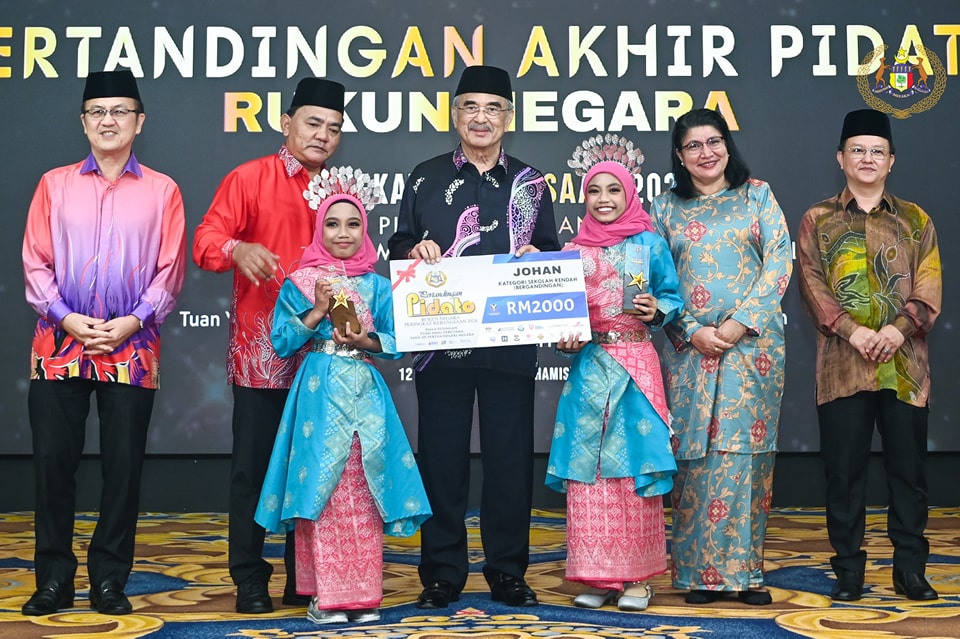 Pertandingan Akhir Pidato Rukun Negara Peringkat Kebangsaan Piala Pusingan Tuan Yang Terutama Yang di-Pertua Negeri Melaka 2