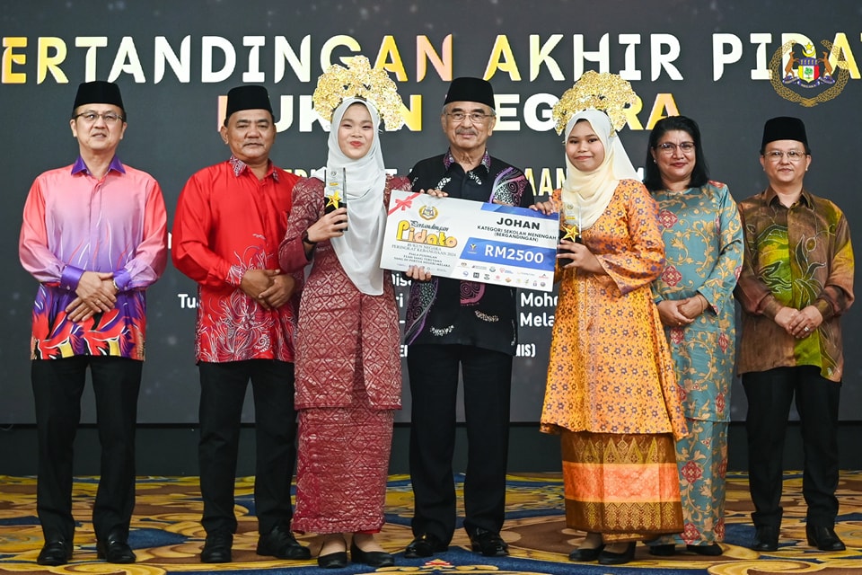 Pertandingan Akhir Pidato Rukun Negara Peringkat Kebangsaan Piala Pusingan Tuan Yang Terutama Yang di-Pertua Negeri Melaka 3