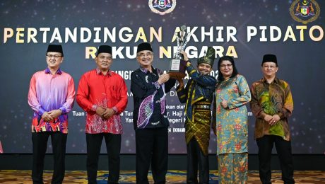 Pertandingan Akhir Pidato Rukun Negara Peringkat Kebangsaan Piala Pusingan Tuan Yang Terutama Yang di-Pertua Negeri Melaka 4