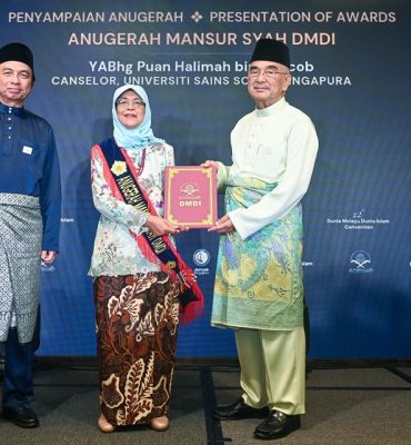 MAJLIS PERASMIAN KONVENSYEN DMDI KALI KE-223