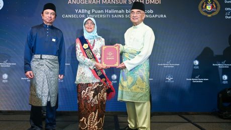 MAJLIS PERASMIAN KONVENSYEN DMDI KALI KE-223