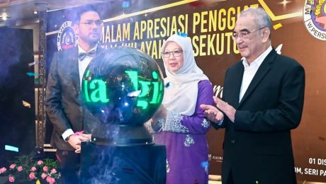 Menyempurnakan perasmian Malam Penghargaan Belia Wilayah Persekutuan Tahun 2024