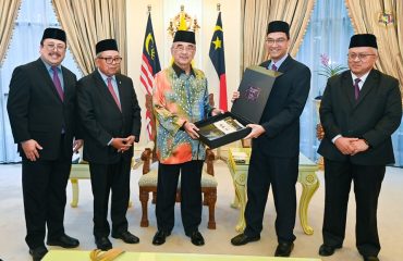 Kunjungan Hormat YBhg. Dato' Seri Dr. Awang Adek Hussin