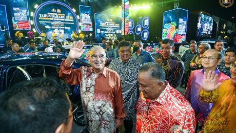 Majlis Sambutan Ambang Tahun Baru 2025 dan Pelancaran Hari Pelancongan Sedunia 2025 (World Tourism Day 2025) Peringkat Negeri Melaka