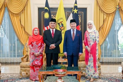 Kunjungan Hormat daripada TYT Tun Pehin Sri Dr. Haji Wan Junaidi Bin Tuanku Jaafar