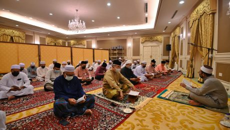 bacaan yassin