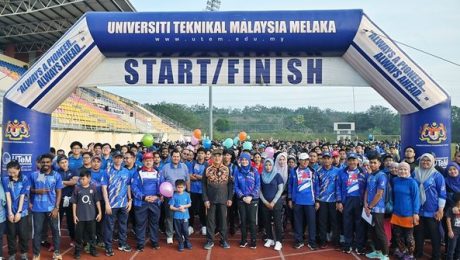 Larian UTEM