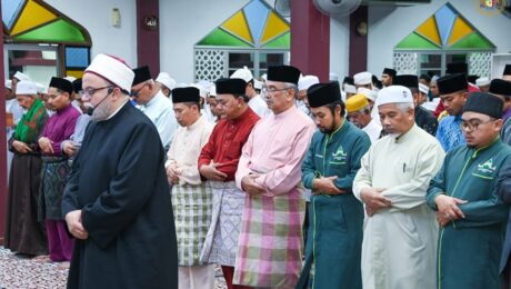 Majlis Sambutan Malam Nisfu Syaaban Peringkat Negeri Melaka Tahun 1446H/2025M