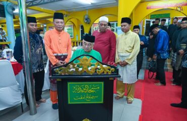 Majlis Berbuka Puasa bersama Masyarakat Peringkat DUN Taboh Naning