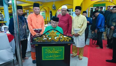 Majlis Berbuka Puasa bersama Masyarakat Peringkat DUN Taboh Naning