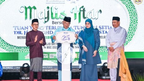 Majlis Iftar bersama warga UTeM