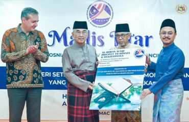 Majlis Berbuka Puasa anjuran Malaysia-Bosnia & Herzegovina Business Council (MBBC)