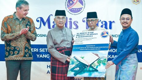 Majlis Berbuka Puasa anjuran Malaysia-Bosnia & Herzegovina Business Council (MBBC)
