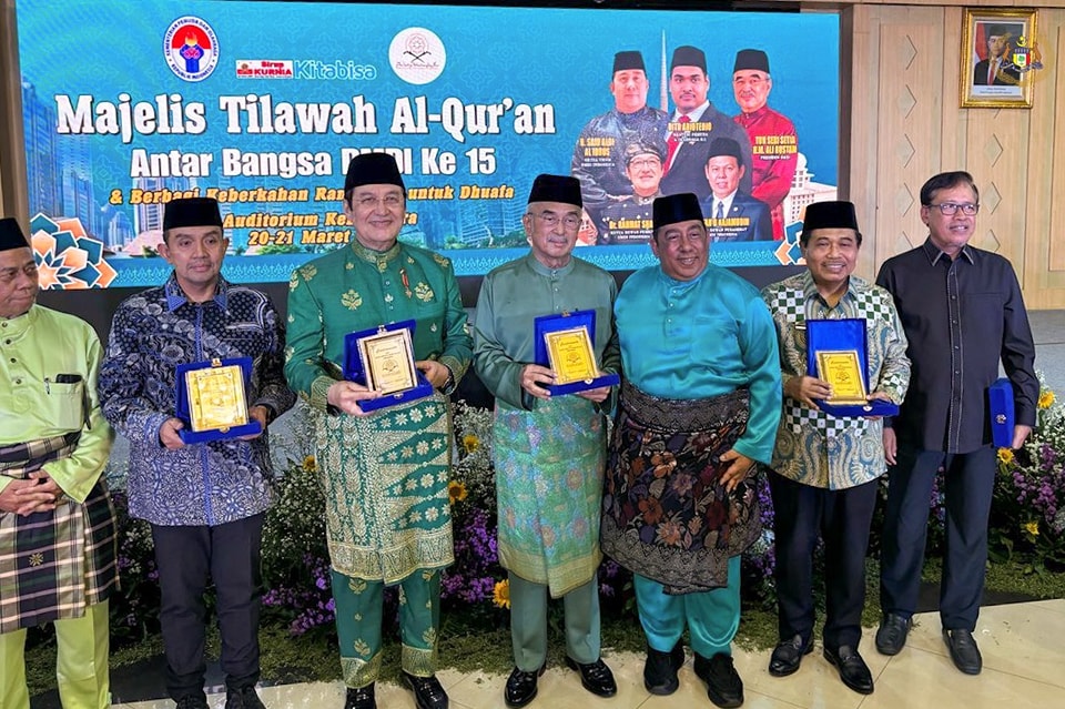 Majlis Tilawah Al-Quran Antarabangsa Dunia Melayu Dunia Islam (DMDI) Kali ke-15 Tahun 2025 2