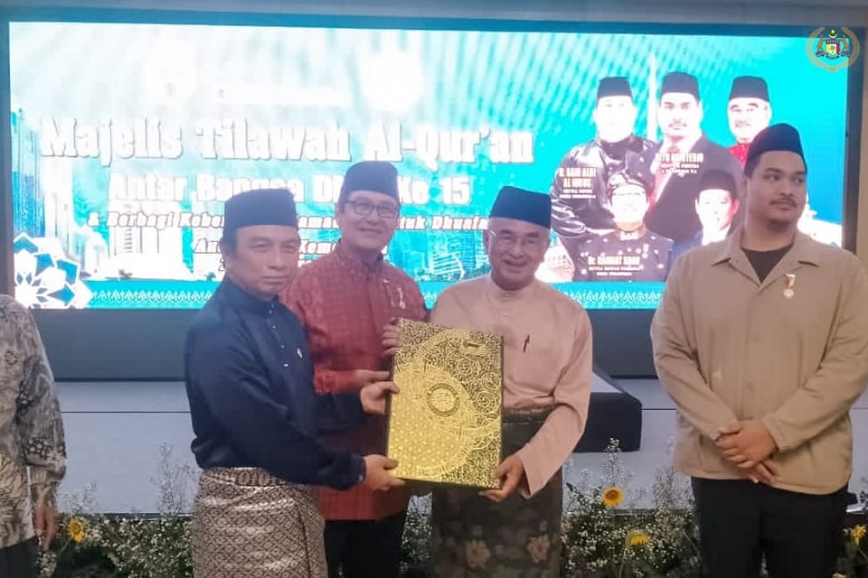 Majlis Penutup dan Penyampaian Hadiah Majlis Tilawah Al-Quran Antarabangsa DMDI Kali Ke-15 Tahun 1446H/2025M 3