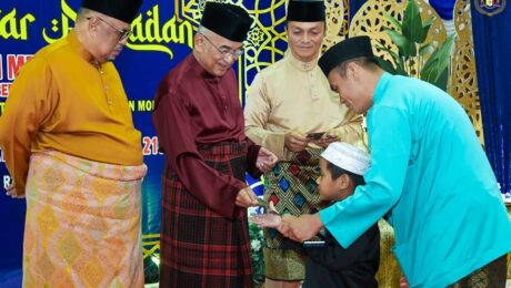 Sambutan Hari Polis Ke-218 Tahun 2025