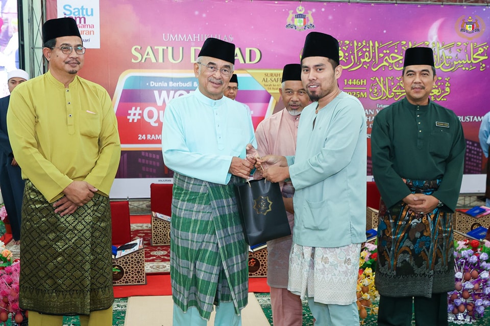 Majlis Tadarus dan Khatam Al-Quran Perdana Sempena World #QuranHour 3