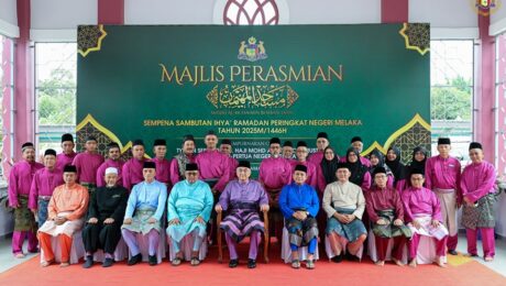 Majlis Perasmian Masjid Al-Muhaimin, Bemban, Jasin, Melaka