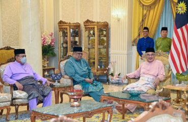 Majlis Berbuka Puasa bersama YAB Ketua Menteri Melaka dan Kepimpinan Negeri