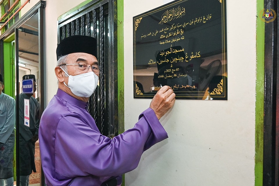 i Masjid Al Junid, Taman Kenangan Chinchin, Jasin, Melaka 2