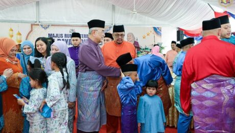Majlis Rumah Terbuka Hari Raya Aidilfitri YB. Datuk Rais bin Datuk Wira Yasin 4