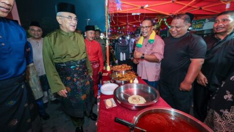 Mesra Aidilfitri Jabatan Bomba dan Penyelamat Malaysia Negeri Melaka 2