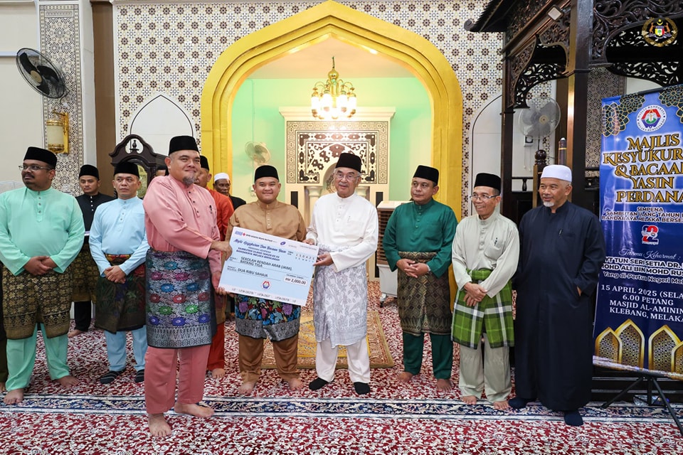 Majlis Kesyukuran Sempena Ulang Tahun Ke-22 Bandaraya Melaka Bersejarah 2025 4