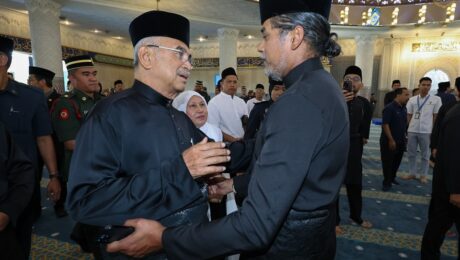 Istiadat Pengebumian Negara bagi Penghormatan Terakhir kepada Allahyarham Tun Abdullah bin Haji Ahmad Badawi 1