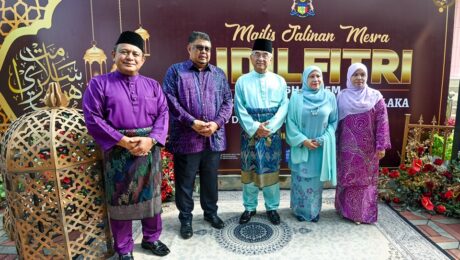 Majlis Rumah Terbuka Hari Raya Aidilfitri YB. Dato' Azhar Arshad 1