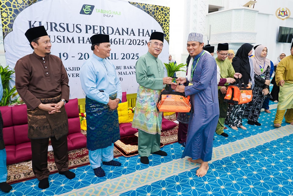 Perasmian Kursus Perdana Haji 1446H/2025M di Masjid Sayyidina Abu Bakar UTeM 2