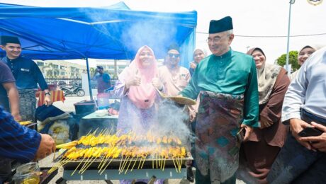 Majlis Sambutan Hari Raya Aidilfitri Majlis Agama Islam Melaka (MAIM) 1