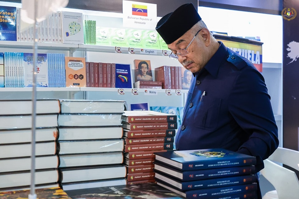 Kunjungan Pameran Buku Antarabangsa Kuala Lumpur 2025 2
