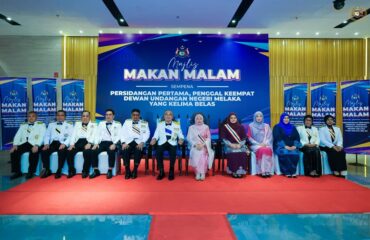 Majlis Makan Malam Negeri sempena Perasmian Pembukaan Persidangan Pertama 1