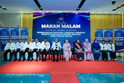 Majlis Makan Malam Negeri sempena Perasmian Pembukaan Persidangan Pertama 1