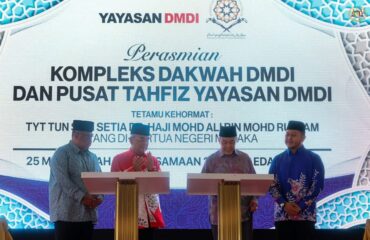 Perasmian Kompleks Dakwah DMDI dan Pusat Tahfiz Yayasan DMDI di Bukit Senggeh, Jasin 1