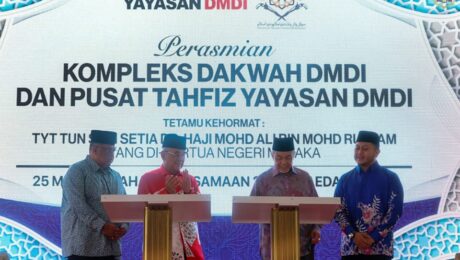 Perasmian Kompleks Dakwah DMDI dan Pusat Tahfiz Yayasan DMDI di Bukit Senggeh, Jasin 1