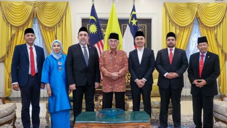 Kunjungan Hormat daripada Encik Mohamad Rafi bin Shahzada 2
