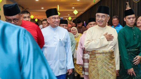 Majlis Sambutan Aidilfitri Madani 2025 bersama YAB Perdana Menteri Peringkat Kebangsaan Negeri Melaka 1