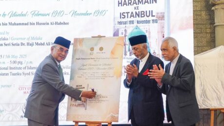 Majlis Pelancaran Buku Jejak Haramain Ke Istanbul Februari 1910 - November 1910 4