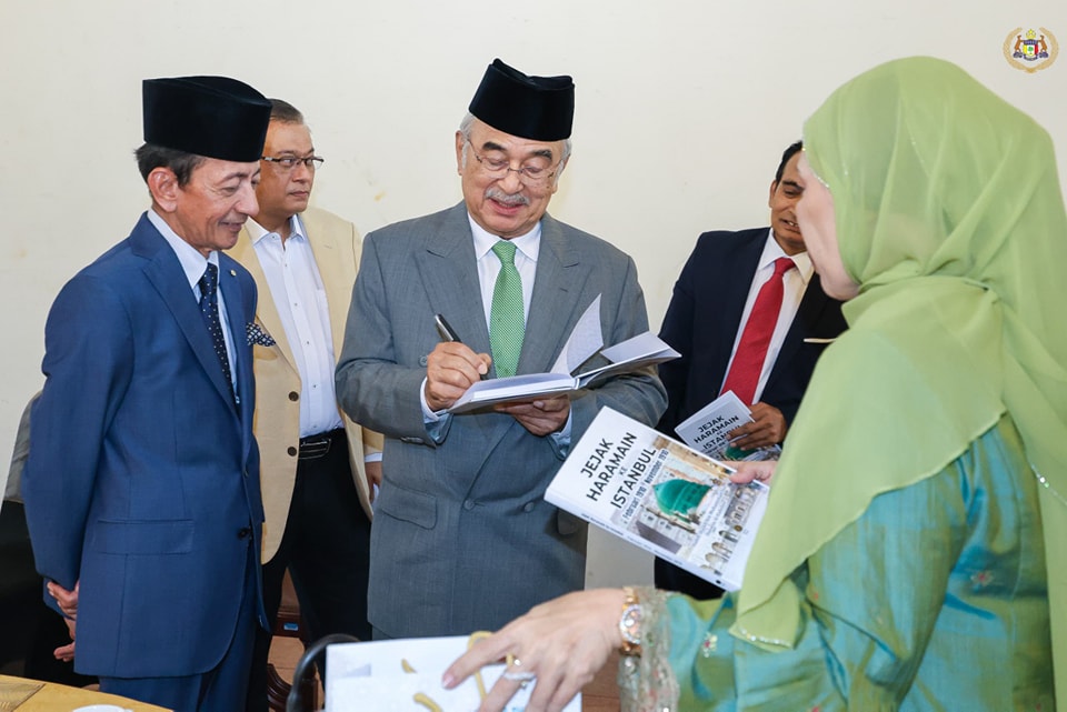 Majlis Pelancaran Buku Jejak Haramain Ke Istanbul Februari 1910 - November 1910 1