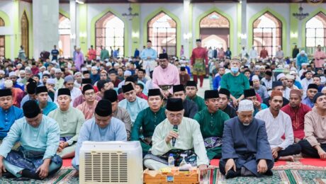 Solat Sunat Hari Raya Aidiladha Tahun 1446H/2025M
