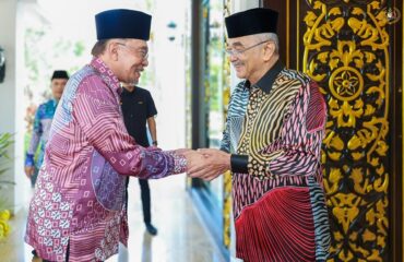 unjungan hormat daripada YAB Datuk Seri Anwar bin lbrahim